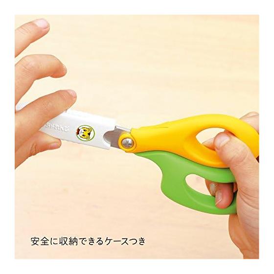 Children's Challenge First Scissors for Right-Handed Children Compact Safety Case Included Yellow Green