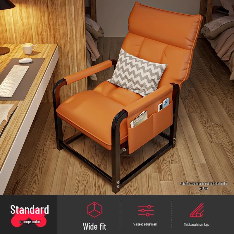 Reclining Lounge Chair for Office & Relaxation - Versatile Use: Office, Sofa, Dorm, or Lazy Backrest