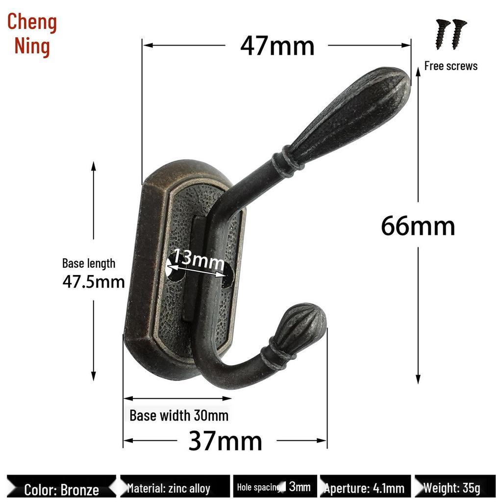 Cheng Yu Retro Chinese Style Metal Double Wardrobe Coat & Hat Hook