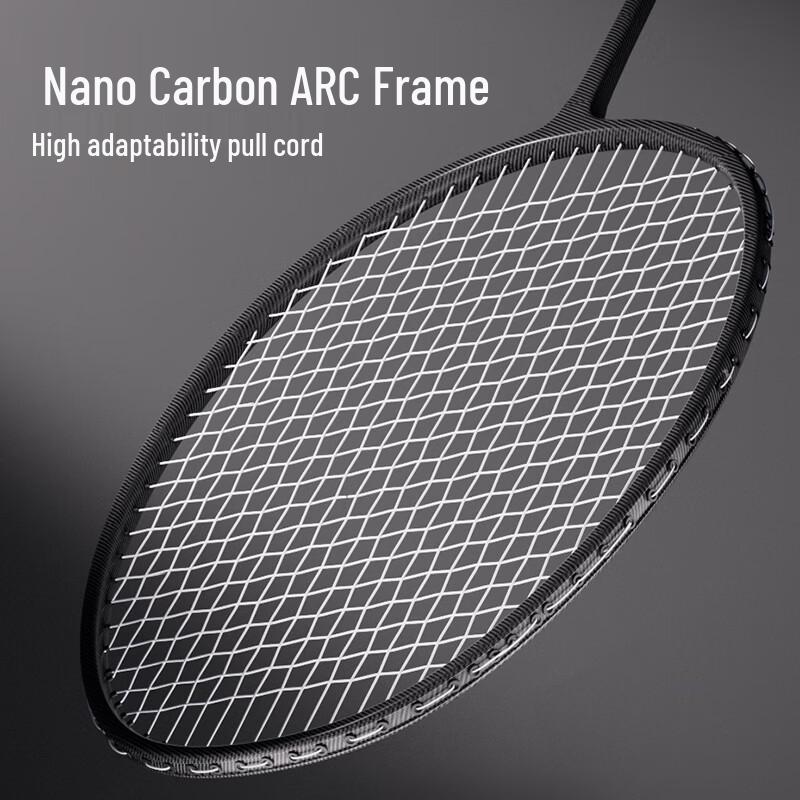 JDZ Carbon Fiber Badminton Racket