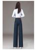 Women's High-Waisted Wide-Leg Denim Trousers - Elastic & Slimming Retro Pants for Spring and Autumn 2026