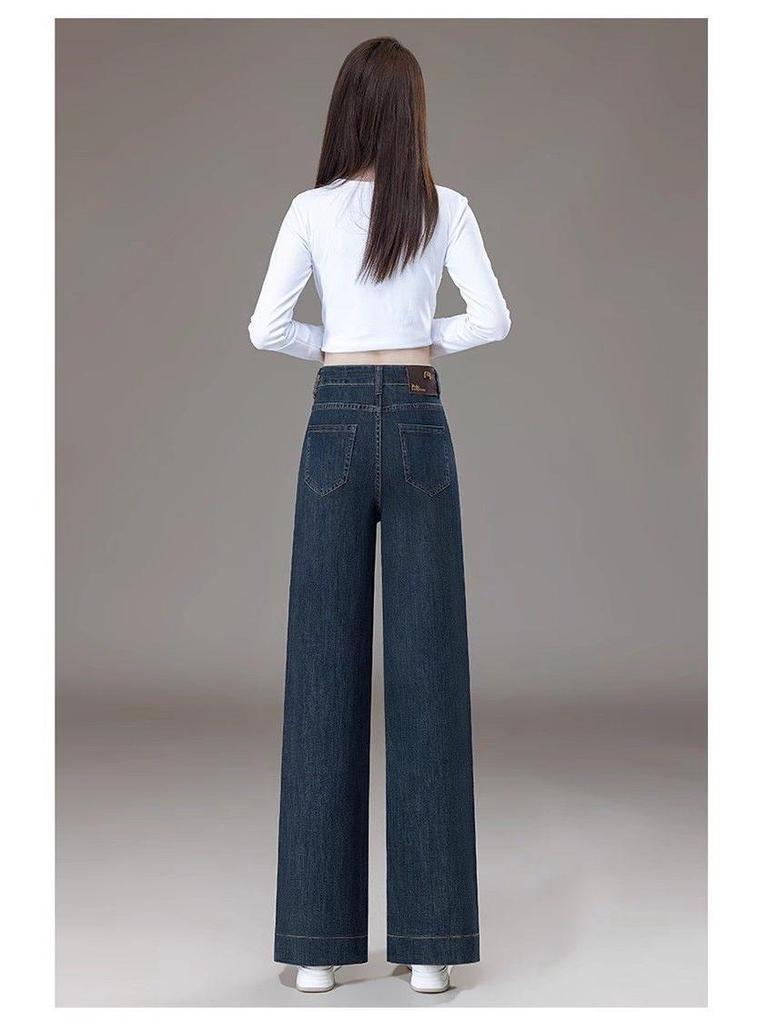 Women's High-Waisted Wide-Leg Denim Trousers - Elastic & Slimming Retro Pants for Spring and Autumn 2026