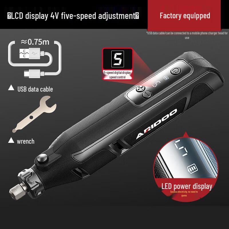 

AIRUIDUN Cordless Rotary Tool Kit CN plug (adapter included)