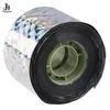 Anti Bird Tape 50M/110M Scare Tape Audible Repellent Fox Pigeons Repeller Ribbon Gardening Supplies