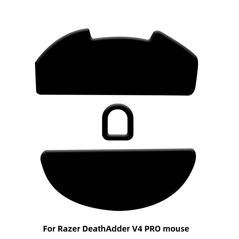 Mouse Grip Tape for Razer DeathAdder V4 PRO Mouse Grip Tape,Palm Sweat Absorption Anti Slip Grip,Cut To Fit Wear-resistant