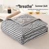 Washable Cotton Summer Quilt: Perfect for Events, Gifts, and Air Conditioning Use