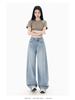 2026 Women's Rhinestone Wide-Leg Jeans: Loose, Slimming, High-End Floor-Length with Concealing Design for Spring/Autumn