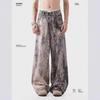 2024 Unisex High-Waisted Wide-Leg Inkjet Dyed Distressed Jeans