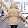 Down Jacket Women's Short Winter White Duck Down Fashion Waist Thickened Coat