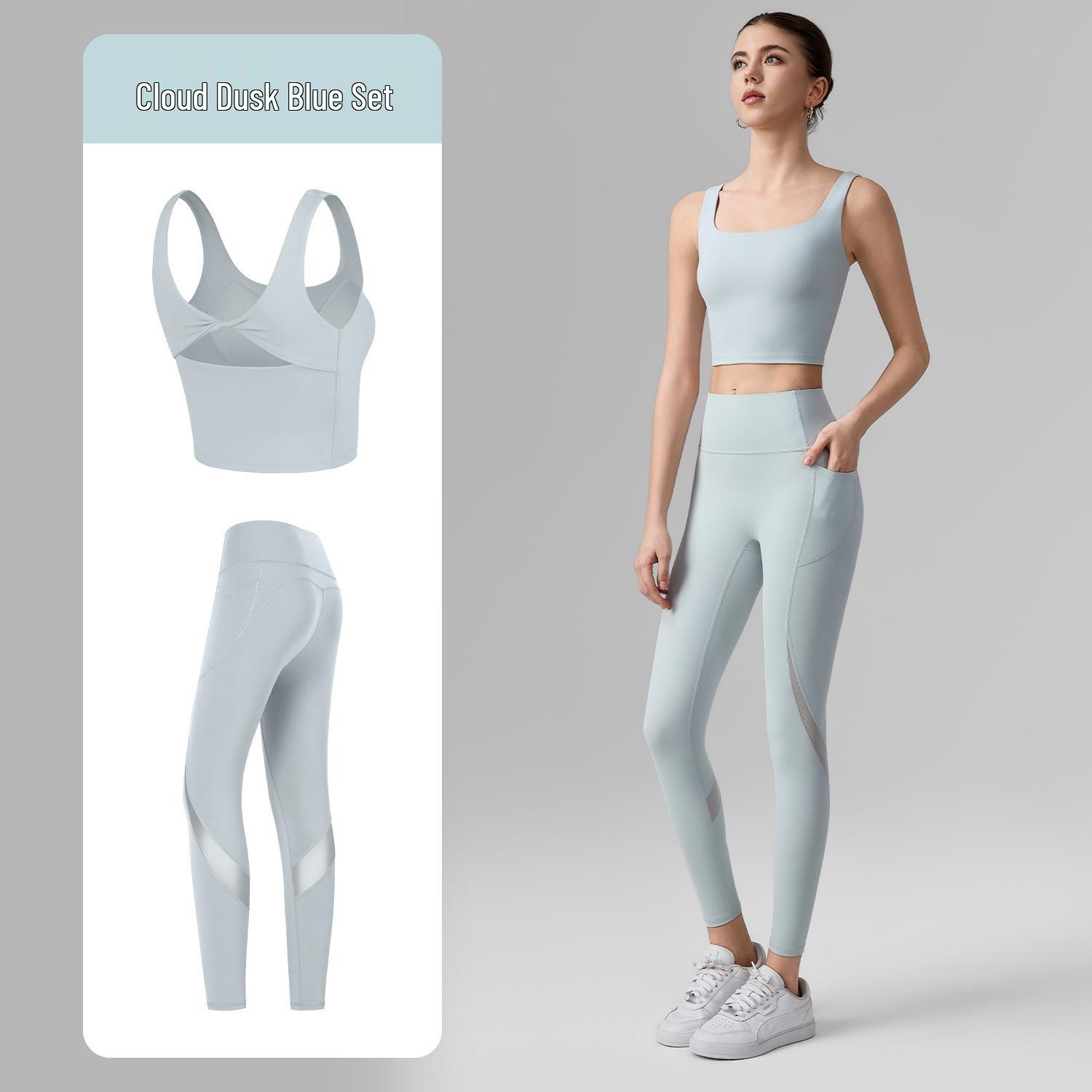 

Women s Spring/Summer Yoga Set: Square Neck Twist Back Sports Bra & Mesh Yoga Pants XL