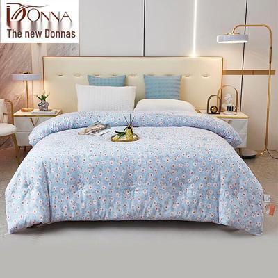 Donald Home Textile Super Soft Seven-Hole Fiber Duvet Insert