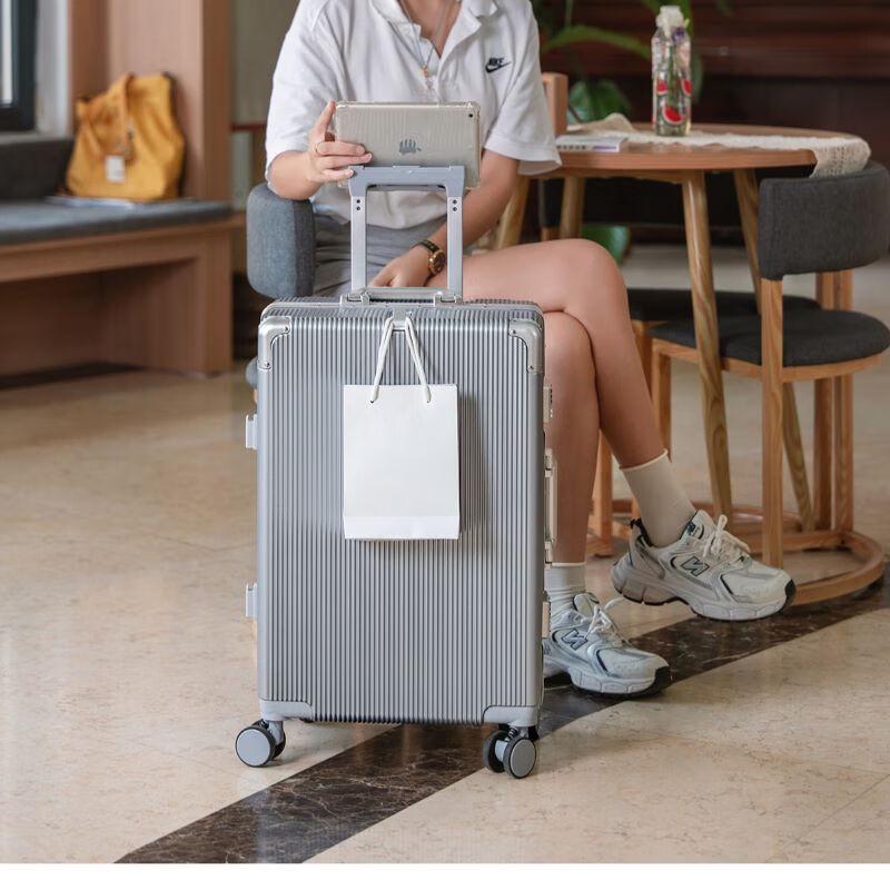 Xiao Yan Aluminum Frame Travel Suitcase