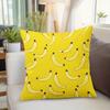 1Pc Modern Banana Peel Print Cushion Cover - Square Zippered Decorative Pillow Case Suitable For Living Room, Bedroom, Porch & T