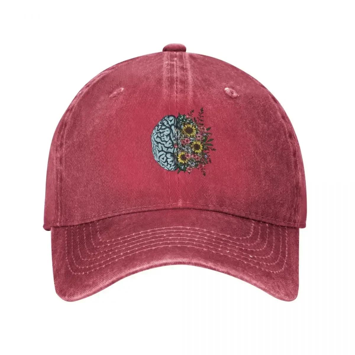 Blue Brain and flowers sunflowers, Positivity, creativity, right hemisphere brain, health, Mental,Cap Cowboy Hat