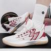 Lishen Yipin Professional Basketball Football and Casual Sports Shoes