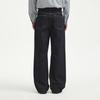Hotwind Men's Loose Fit Curved Blade Jeans
