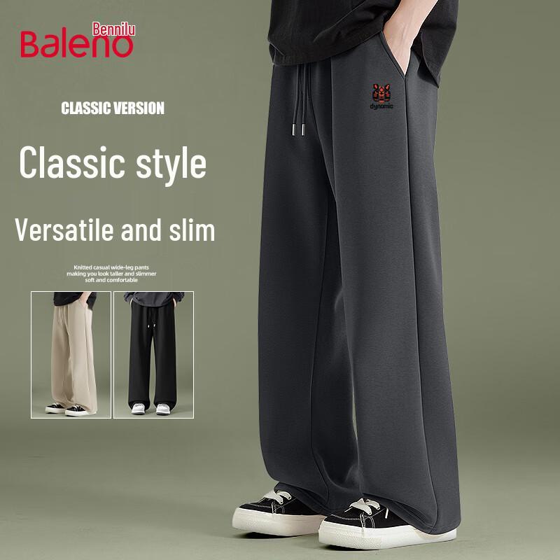 

Baleno Men s JPB Pixel Tiger Head Heavyweight Straight Leg Casual Pants 3XL