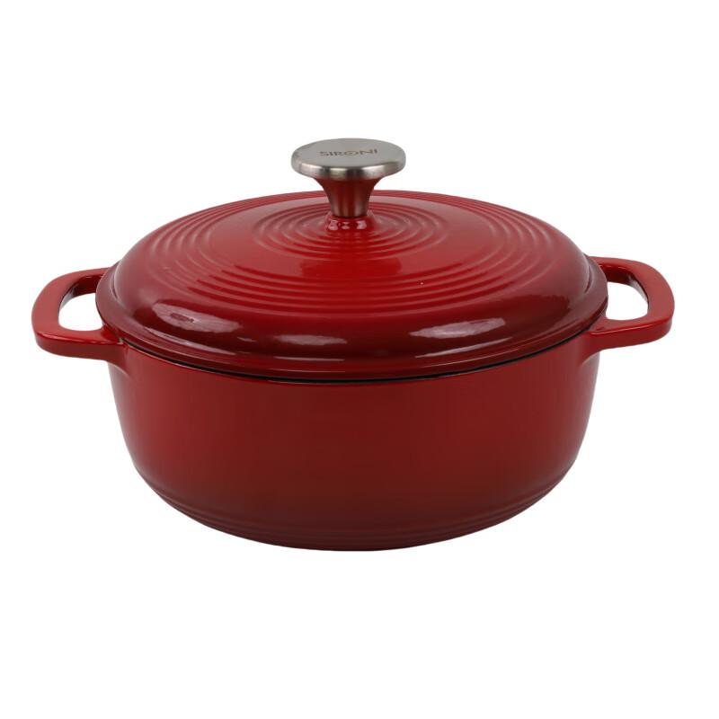 UOTUO Cast Iron Enamel Stew Pot