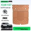 iCAR V27 TPE Trunk Mat for Chery: Interior Decorative Floor Mats