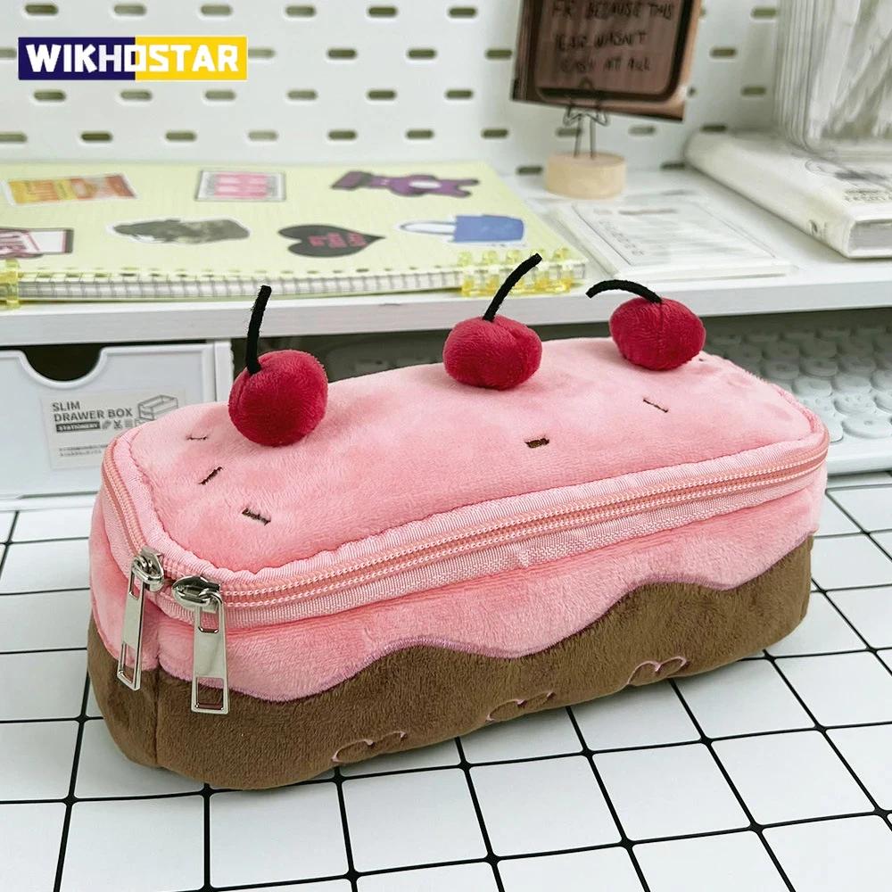 Roztomilý plyšový penál s třešňovým dortem, velkokapacitní kawaii pouzdro na tužky pro dívky a děti, školní doplňky, dárek