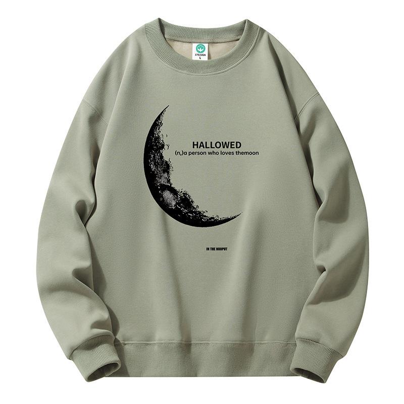 

Свитер с круглым вырезом мужской весенне-осенний мужской плотный весенний повседневный большой размер мужской пуловер без капюшона с длинными рукавами 5XL хаки