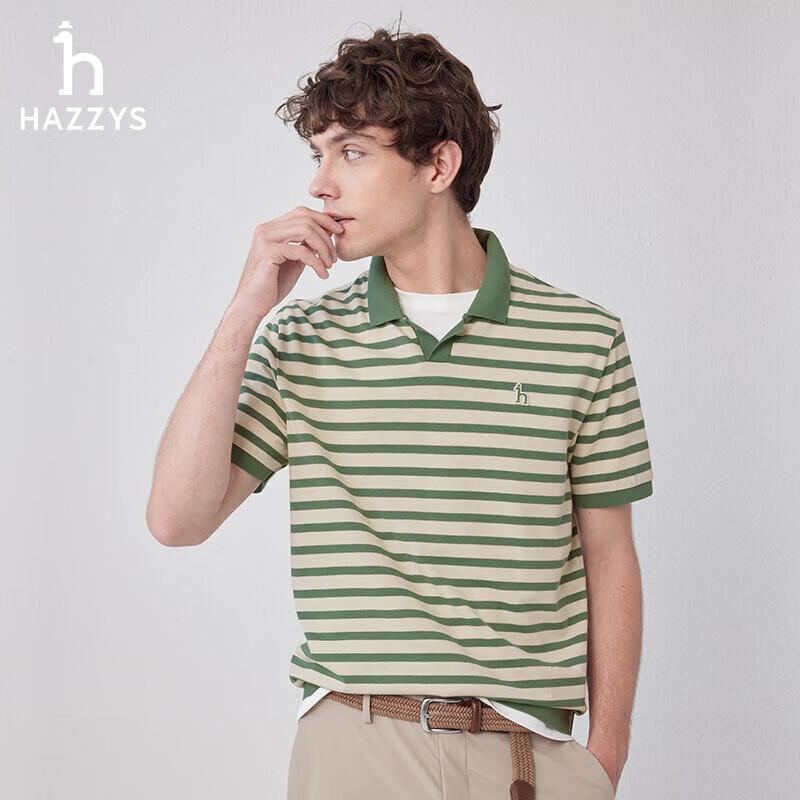 HAZZYS Men s Color-Block Stripe Short-Sleeve Polo Shirt 54