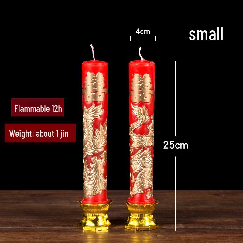 Red Dragon and Phoenix Wedding Candles - Smokeless Joy Candle Pair for Bridal Celebration.