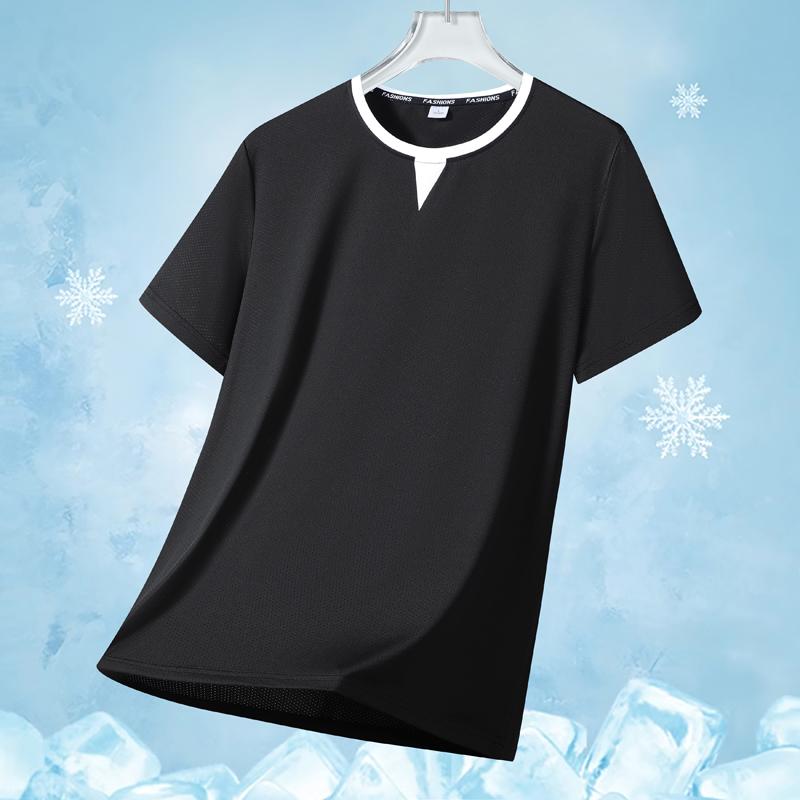 Sommer løs ensfarvet kortærmet t-shirt til mænd, Is silke t-shirt