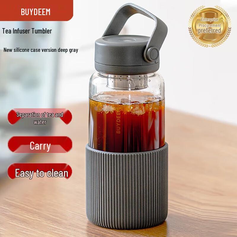 Buydeem Portable Glass Tea Infuser Mug