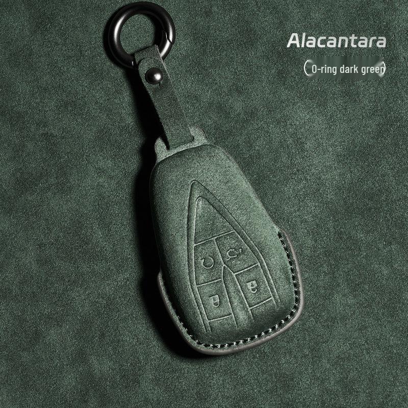 Changan CS75 Plus/CS55 Alcantara Suede Leather Car Key Protective Cover