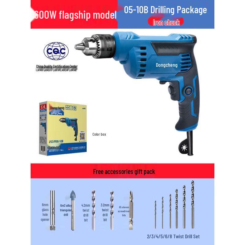 Dongcheng Multi-functional Electric Drill & Screwdriver CN Plug (adapter Included)