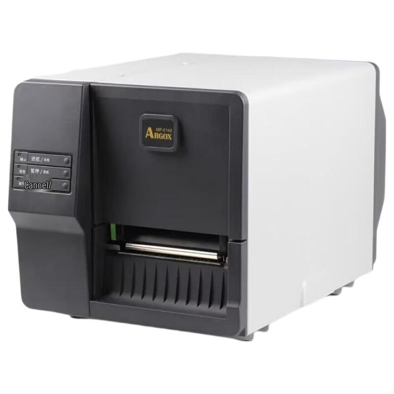 ARGOX MP-2140 Industrial Barcode Thermal Transfer Printer CN plug (adapter included)