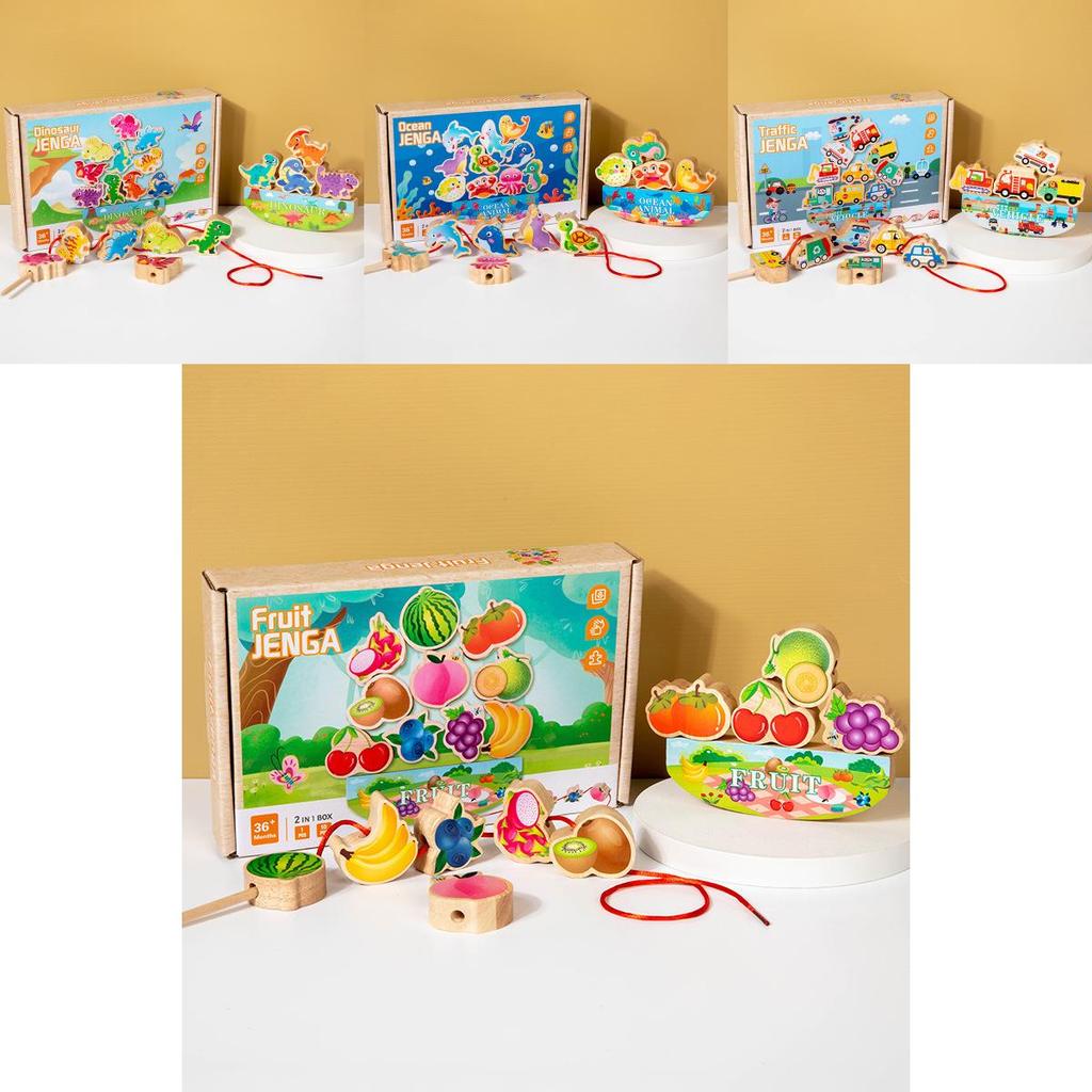 Creative Dinosaur Traffic Ocean Stacking Blocks For Kids Educational Toy Wooden Balance Game Baby Early Learning