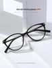 2026 Retro Cat Eye Blue Light Blocking Glasses - Fashionable Literary Commuting Frame 10708