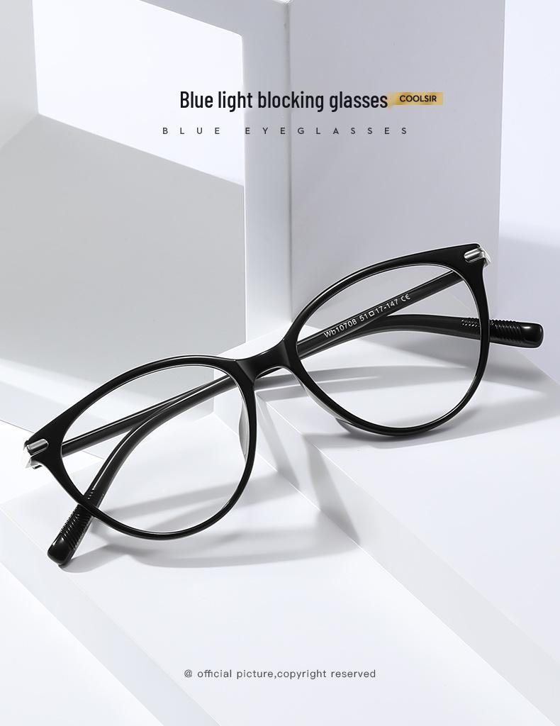 2026 Retro Cat Eye Blue Light Blocking Glasses - Fashionable Literary Commuting Frame 10708