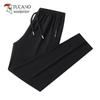 TUCANO Men's Summer Quick-Dry Ice Silk Straight Casual Pants