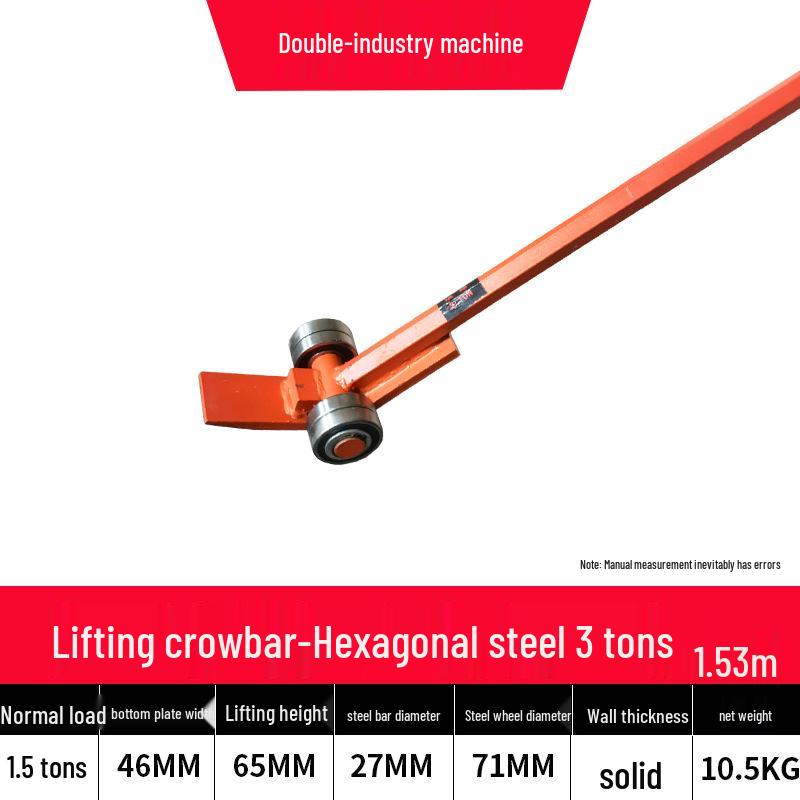 Lager-Hebelstange mit Rädern für 3-5 Tonnen, kein Drehpunkt, ideal zum Heben und Handhaben