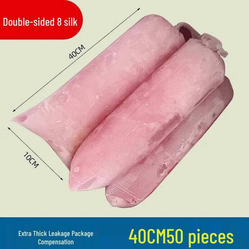 Food-Grade Disposable Ice Cube Bags