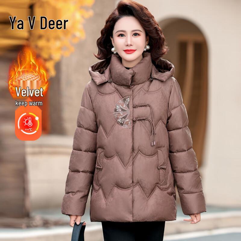 

Yalu Women s Mid-Length Padded Winter Coat for Middle-Aged XL