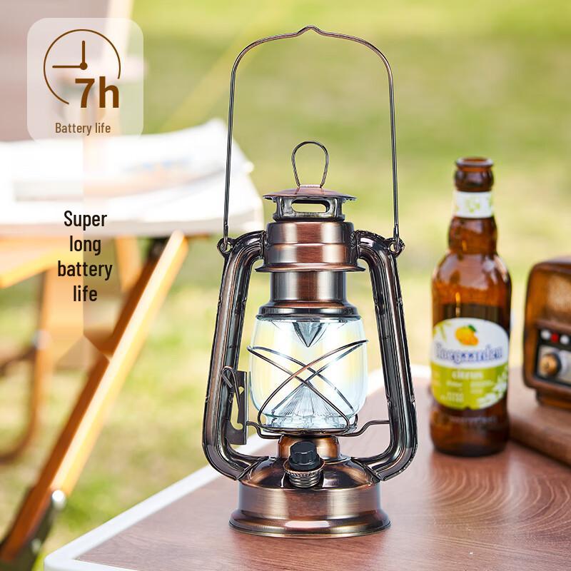 Vintage Rechargeable Camping Lantern