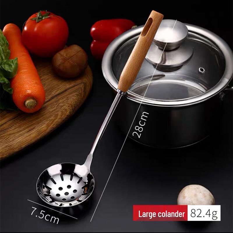 Zhishi Edelstahl Küchenschöpfkelle und Sieb Set