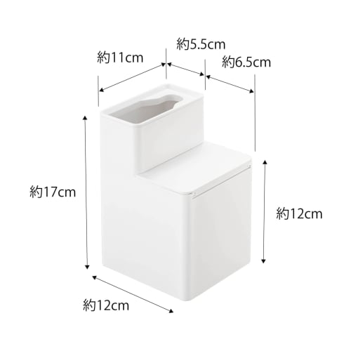 Yamazaki Tower Toilet Brush Case with Storage, Flushable Toilet Brush, White, Approx. 4.5" W x 4.5" D x 6.7" H, 5722