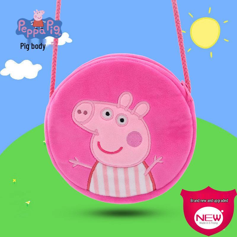 Authentic Peppa Pig George Pink Cartoon Backpack with Coin Purse for Primary School Students Authentic Anti-Counterfeit