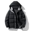 - Large Size Striped Cotton-padded Jacket Men's Winter New Loose Thickened Cotton-padded Jacket Hooded Student Cotton-padded Jacket Men's