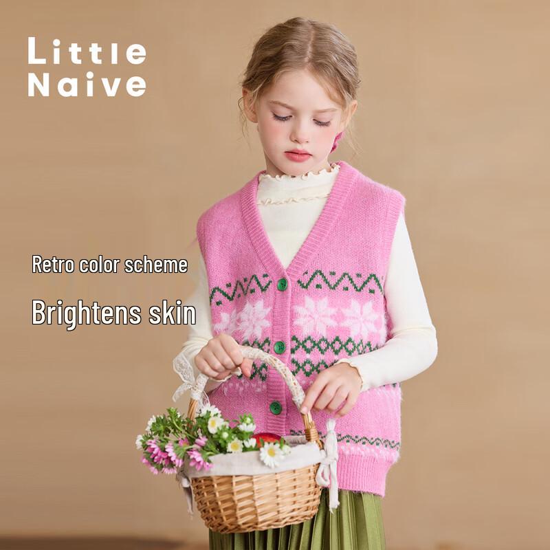 Little Naive Girls Colorblock V-Neck Knit Vest 160