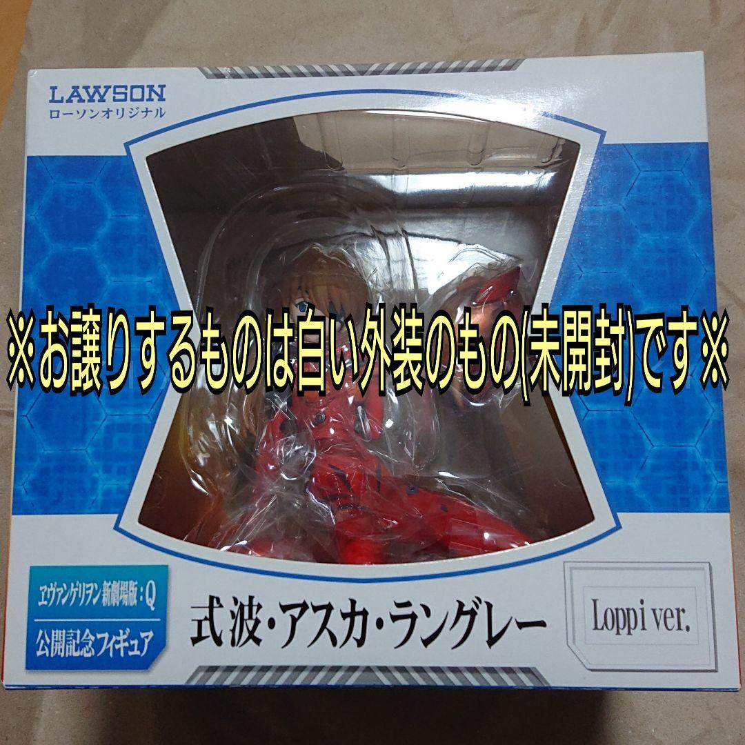 

[USED] Evangelion Shikinami Asuka Langley Lawson Loppi ver.