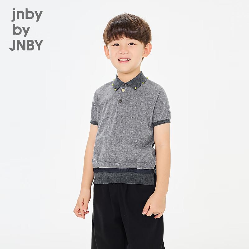 JNBY by JNBY Kids' Polo Collar Color-Blocked Knit Sweater