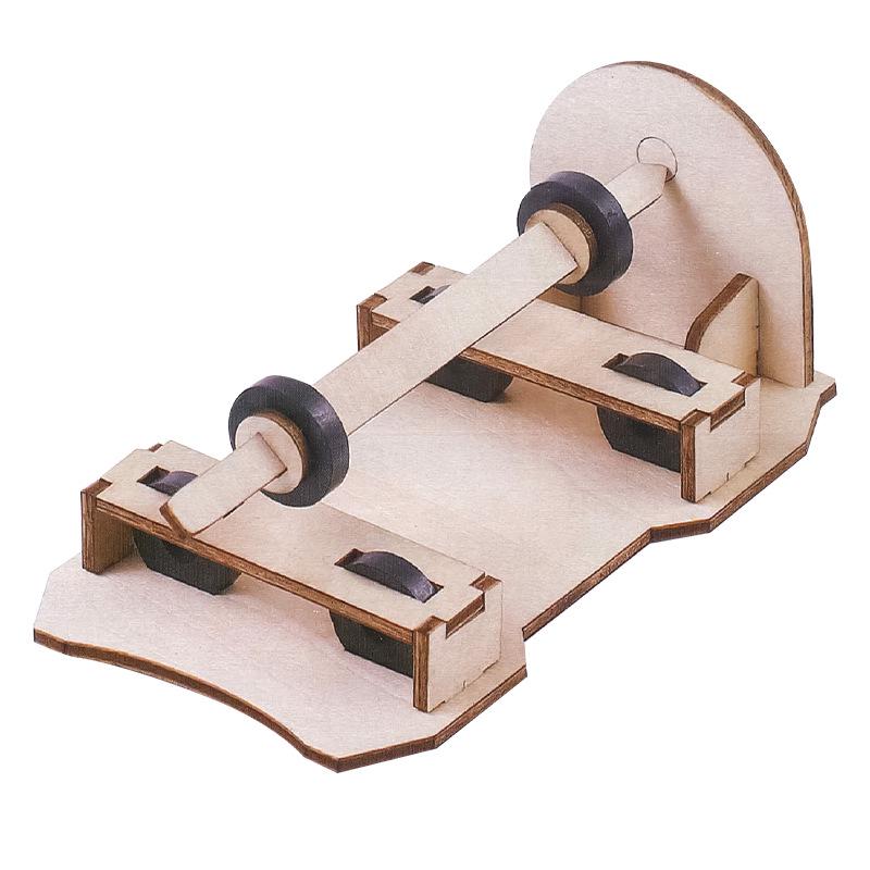 DIY Science Experiment Kit for Primary Students - Educational Puzzle Set