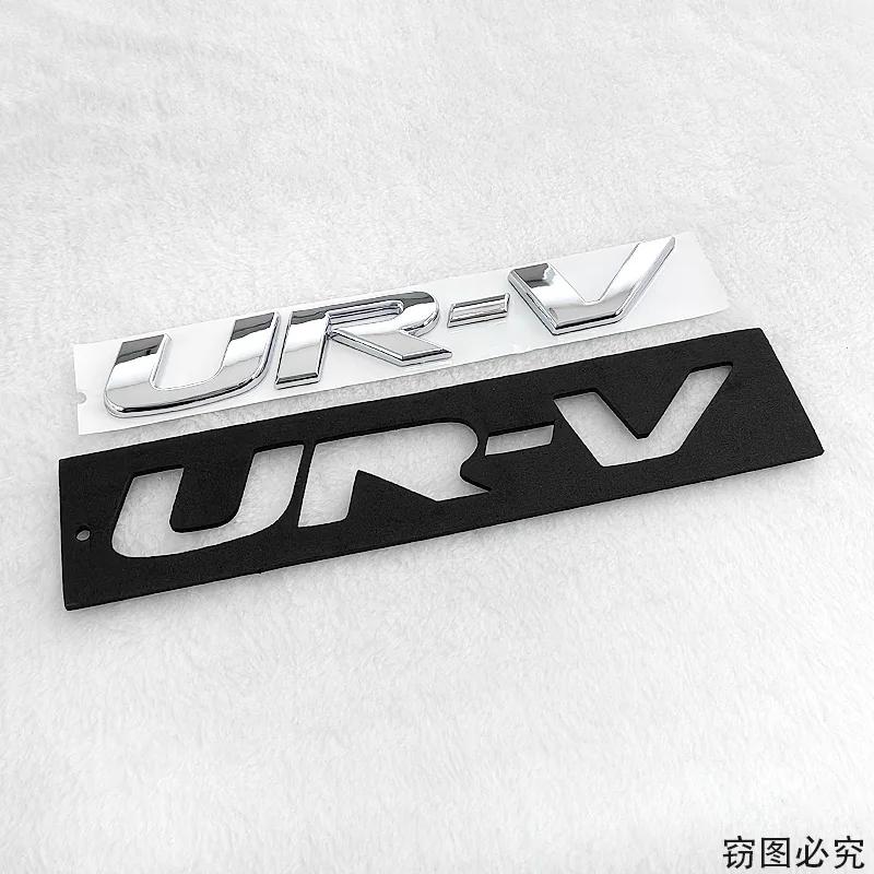 ABS Car Styling Letters Stickers Rear Trunk Emblem Badge for Honda CR-V UR-V XR-V Logo Auto Modification Decal Accessories