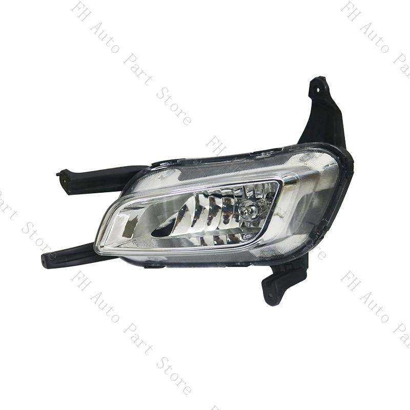 Foglamp Foglight For Kia K5 Optima 2014 2015 2016 Front Bumper Fog Light Lamp Cover Frame Hood Bezel